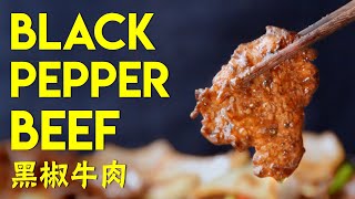 Cantonese Black Pepper Beef 黑椒牛肉 [upl. by Oech561]