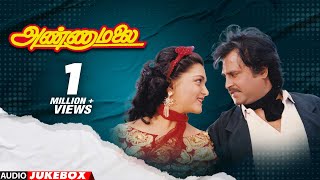 Tamil Super Hit Songs 4K  Back to Back 4K Video Songs  Rajini  Vijay  Surya  Vishal  Vikram [upl. by Eldoree411]