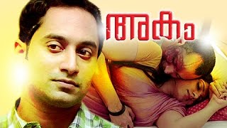 Malayalam Full Movie 2015 Akam  Fahad Fazil Full Movie Malayalam Releases [upl. by Otsirave]