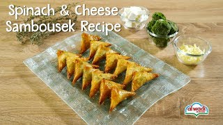 Spinach amp Cheese Sambousek Recipe [upl. by Yelsna]