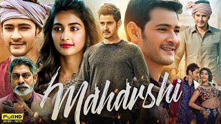 Maharshi Full Movie In Hindi Dubbed 2024  Mahesh Babu Allari Naresh Pooja Hegde Fact amp Review HD [upl. by Iznyl]