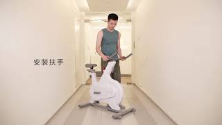 Unboxing Yesoul M1 Pro Smart Spinning Bike [upl. by Retrac]