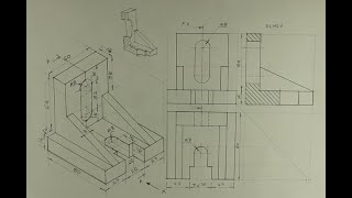 Sectional orthographic  Engineering drawing  Technical drawing [upl. by Bibbye]