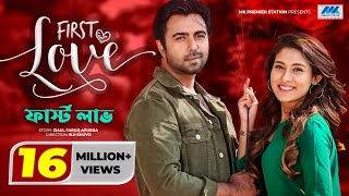 Bangla Natok Romantic Dramas [upl. by Ewart]