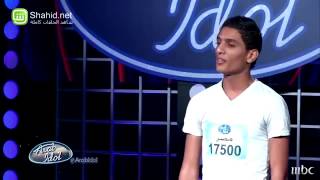 Arab Idol  تجارب الاداء  محمد عساف [upl. by Iht]