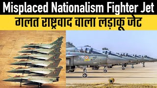 Misplaced Nationalism Fighter Jet [upl. by Sidman977]