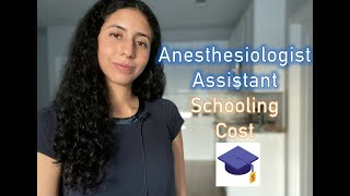 A deep dive into anesthesiologist assistants schooling costs [upl. by Golda]