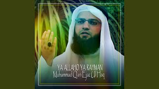 Ya Allaho Ya Rahman [upl. by Ahsineb846]