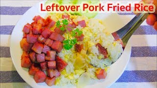 Leftover Pork Fried Rice  Breakfast Recipe [upl. by Anovahs]