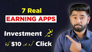 7 Real Online Earning Apps in Pakistan 2023 [upl. by Goldi]