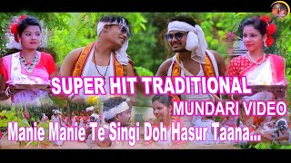 Sambalpuri Mixture Dand  Baje Bainsi Kande Radha  Vol 1  ବାଜେ ବଇଁଶୀ ନାଚେ ରାଧା  Odia Bhaktidhara [upl. by Trevor]