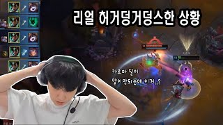 Eng Sub 쵸비의 액시옴 비전 마법사 카르마 [upl. by Nosrak852]