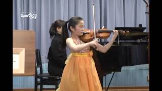 Natsuho Murata  Menuhin Competition Richmond 2021 Junior First Rounds [upl. by Hsakiv494]