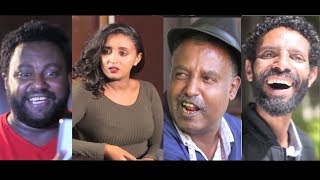 Ethiopian Movie  Chombe ቾምቤ  Ethiopian Film 2016 from DireTube [upl. by Ardnala524]