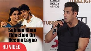 Salman Khan Reaction On Reema Lagoos Death  Tubelight Official Trailer Launch [upl. by Cirdla]