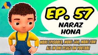 Jan Cartoon in Urdu  Naraz Hona  Official Cartoon Remastered  S01 E57 [upl. by Lubba675]