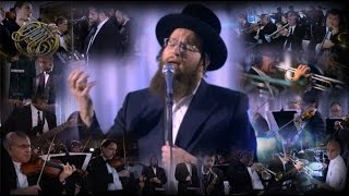 Shloime Daskal  A Hartzig Yomim Noraim Medley  A Team  Lev Choir [upl. by Rudolfo]