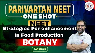 Strategies For Enhancement In Food Production  By  Tarun Sir  Lecture Notes In Comment Section [upl. by Harbed]