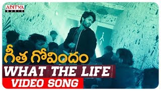 Vachindamma Video Song  Geetha Govindam Songs  Vijay Devarakonda Rashmika Mandanna [upl. by Clair195]