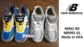 new balance ニューバランス M992 MR993 神保町キックス [upl. by Nylasoj]