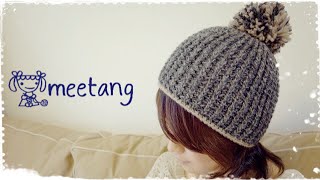 【かぎ針編み】 ニット帽の編み方（大人サイズ）How to crochet a knitted hat for adult [upl. by Ordway]