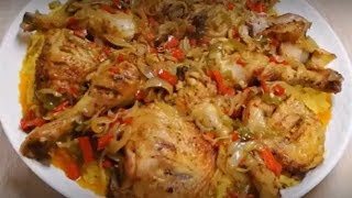 CUISSE DE POULET AU RIZ JAUNE FACILE CUISINE RAPIDE [upl. by Gustafsson]