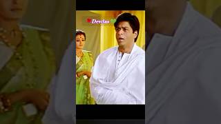 Devdas movie🌹💚shahrukhkhanaishwaryaraibachchandevdaasmovie chipsshorts [upl. by Parcel900]