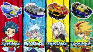 The BEST Beyblade From Every Beyblade Burst Series [upl. by Maren]