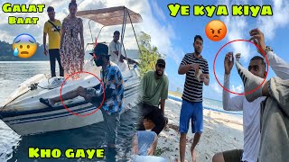 Ye kya kiya inhone Samundar ke beach mai 😰 shayad aisa din dubara nahi ayega kabhi 😣 Day 3 Andaman [upl. by Airyk]