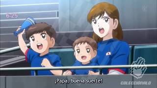 Captain Tsubasa Japon vs Brasil HD [upl. by Solis]