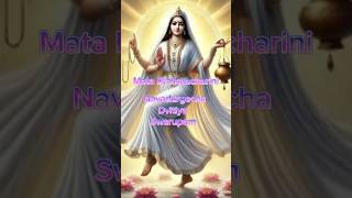 Brahmacharini  Navadurgecha Dvitiya Swaroopam Navaratri Day 2 [upl. by Rosdniw]