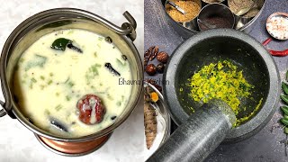 A Story of My Gujarati Kadhi with Masala Video Recipe  Spicy Yogurt Soup  Bhavnas Kitchen [upl. by Lydnek512]