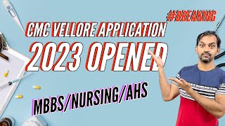 CMC Vellore admission 2023 details [upl. by Ayotyal]