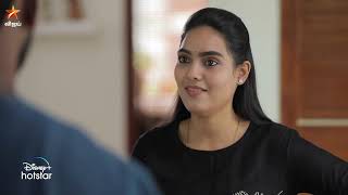 Thendral Vanthu Ennai Thodum  20th amp 21st October 2023  Promo [upl. by Anelec611]