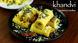 khandvi recipe  how to make gujarati khandvi in pressure cooker [upl. by Hilliard]