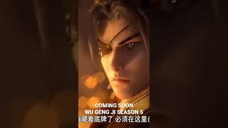 COMING SOON WU GENG JI SEASON 5  TRAILER [upl. by Yor854]