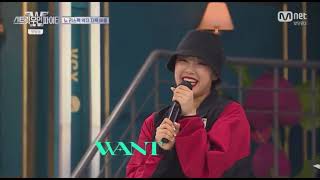 MNET STREET WOMAN FIGHTER quotYGXquot LEEJUNG LEE VS LATCHICA amp WANT high quality [upl. by Esteban575]