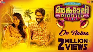 Angamaly Diaries  Theeyame Video Song  Lijo Jose Pellissery  Malayalam Movie  Official [upl. by Nivonod982]