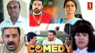 அது என்ன மாப்பு கொஞ்சம் கூட வெக்கப்படாம பேசுற  Goundamani Sathyaraj Manivannan Comedy Scenes [upl. by Remmos]