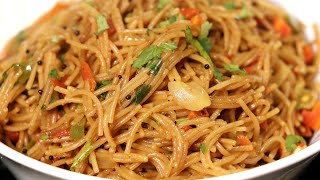 ऐसे सेवई बना कर खाएंगे तो नूडल्स और मैग्गी भी खाना भूल जाएंगे seviyan upma vermicelli upma recipe [upl. by Ankeny]