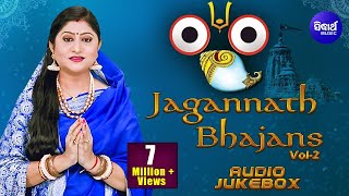 Super Hit Odia Jagannath Bhajans by Namita Agrawal Vol 2  Audio Jukebox  Sidharth Music [upl. by Atiugram]