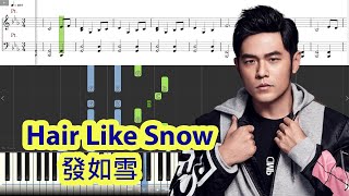 Piano Tutorial Hair Like Snow  發如雪  Jay Chou  周杰倫 [upl. by Leslee441]