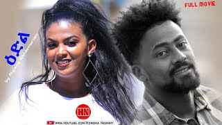 HDMONA  Full Movie  ዕድል  New Eritrean Film 2022 [upl. by Nylidnarb183]