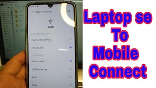 How to Connect vivo V21 and Computer by Data cable Mobile se Laptop se kaise Connect kare [upl. by Clawson]