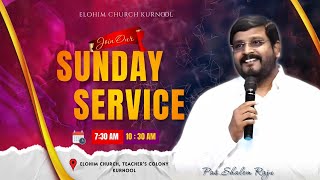 16022025  Sunday Service Live  PasShalem Raju [upl. by Eeleimaj]