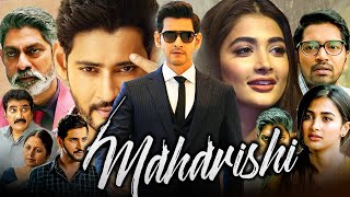 Maharshi Full Movie In Hindi Dubbed  Mahesh Babu  Pooja Hegde  Jagapathi Babu  Review amp Facts [upl. by Selyn]