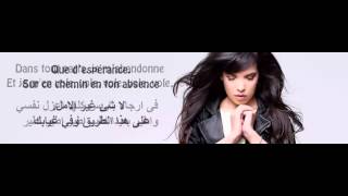 Indila Dernière Danse lyrics مترجمة [upl. by Godred]