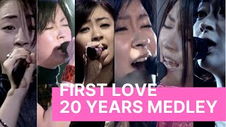 宇多田ヒカル  First Love 20 years medley with 4K [upl. by Oicneconi]