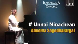 Unna Nenachen Song  Apoorva Sagodharargal Tamil Movie  Kamal Hassan  Amala  Ilaiyaraaja Official [upl. by Dev]