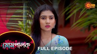 Mompalok  Full Episode  14 Dec 2021  Sun Bangla TV Serial  Bengali Serial [upl. by Dreda]